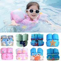 Baby Float Arm Sleeve Floating Ring Safe Life Jacket Buoyancy Vest Kid Swimming Equipment Armbands Swim Foam Pool Toys Life Vest 1