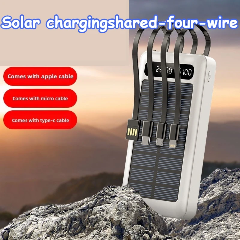 20000/30000/50000mAh Solar-powered Power Bank for IPhone Huawei and Samsung Mobile Phones Power Bank with Four Built-in Cables - 2