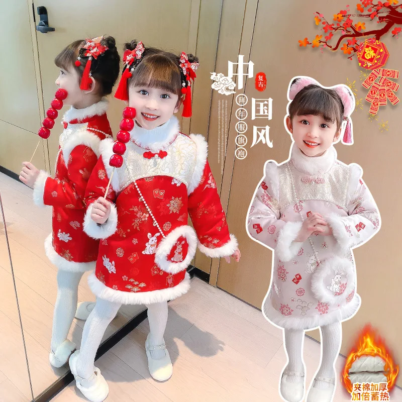 

Winter Chinese New Year Red Improved Qipao Tang Suit Clothes Little Girls Outfits Long Sleeve Dress