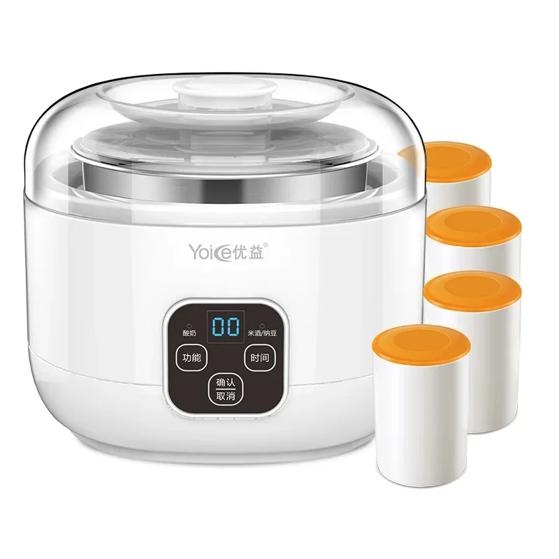 Mini Yogurt Maker Home Automatic Fermentation Machine Soybean Paste Natto DIY Rice Wine Fermenter Cup
