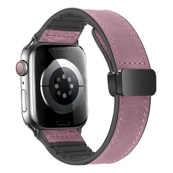 Premium Magnetic Leather & Silicone Watch Strap Bracelet for 38mm 40mm 41mm (Bean paste)