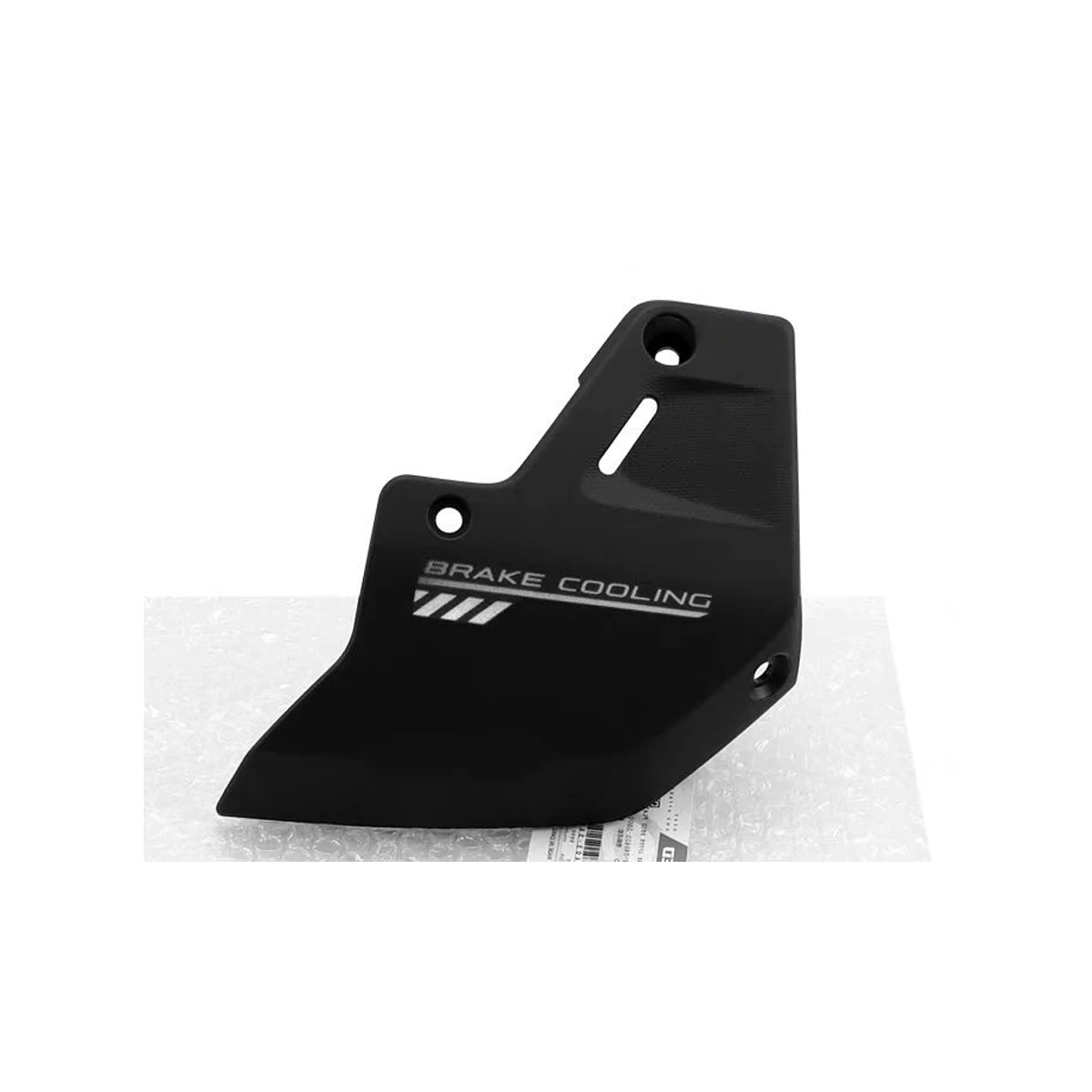 기존 675SR-R 전면 캘리퍼스 환기 커버 보호 커버 쉘 보호 플레이트 가이드 커버 CFMOTO 675SS 675SR에 적합