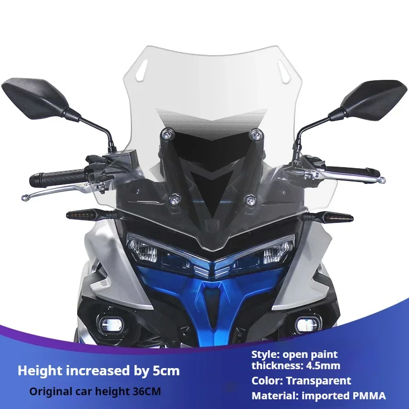 VOGE DS525X modified front windshield 525DSX windshield heightening and widening motorcycle windscreen