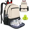 Professional Tennis Backpack Large Capacity Sports Racket Pack Holds 1-2 Tennis Rackets Outdoor Badminton Bag With Shoe Pocket 1