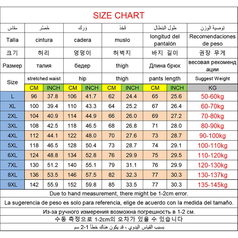 Men Casual Shorts Pants Plus Size 3XL-9XL Summer Sweatpants Three Quarter Shorts Sport Pants 3/4 Pants Gym Shorts 2