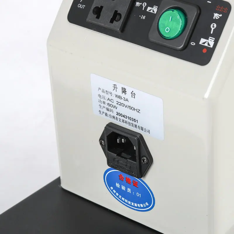 China Most Popular Ophthalmic Motorized Lifting Table WB-3AT for Medical Instruments