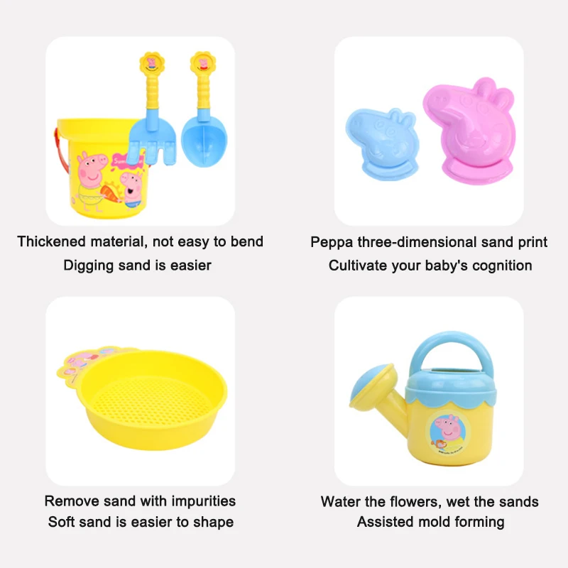 Peppa Pig Playing House Kids Beach Playset Emulation Bucket Shovel Sieve Watering Cans Simulated Toys Beach Play Sand Tool Gifts
