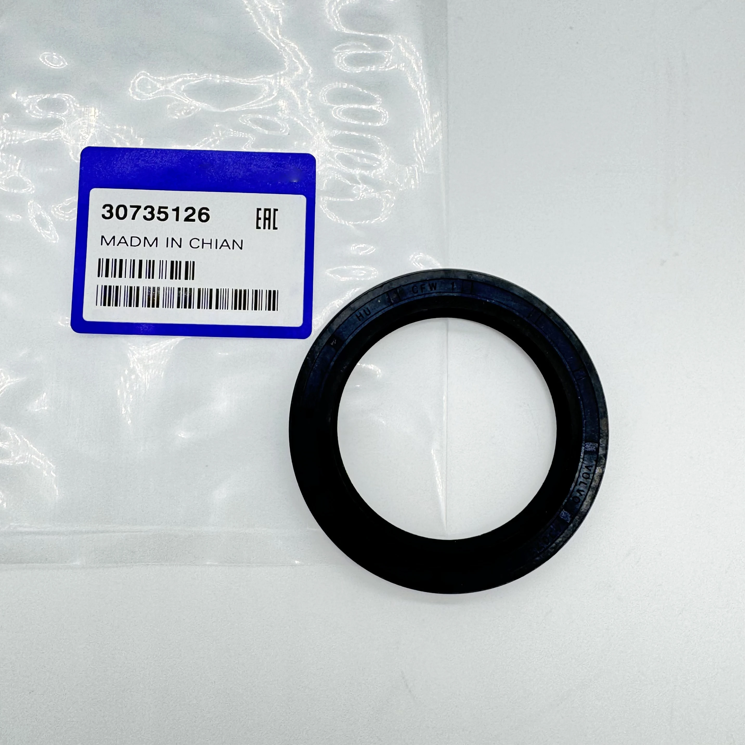 30735126 For Volvo V70 S60 XC70 XC90 S80 XC60 XC40 Rear Differential Oil Seal O