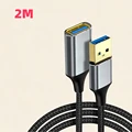 2m