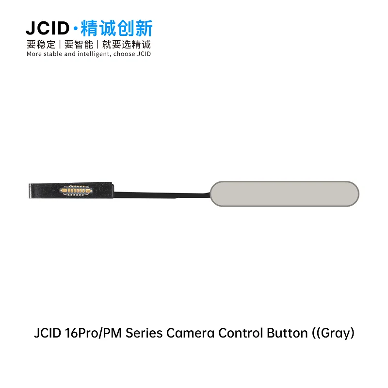 JCID 16 플러스 프로 PM 카메라 컨트롤 버튼 자체 개발 안정적이고 스마트한 교체 부품 다양한 색상 제공