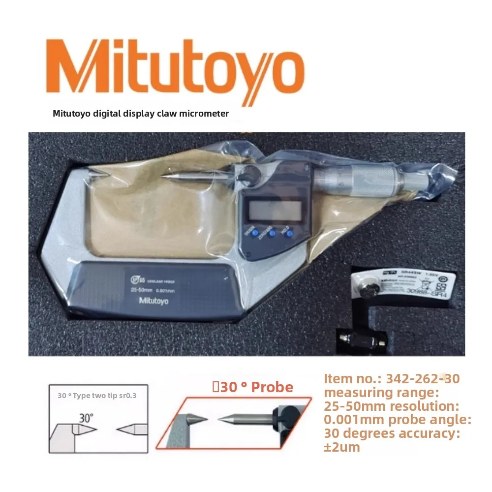 미쓰토요  디지털 포인트형 마이크로미터 342-251-30 15 °   342-264-30 30 °   측정 범위 0-25mm/0.001mm