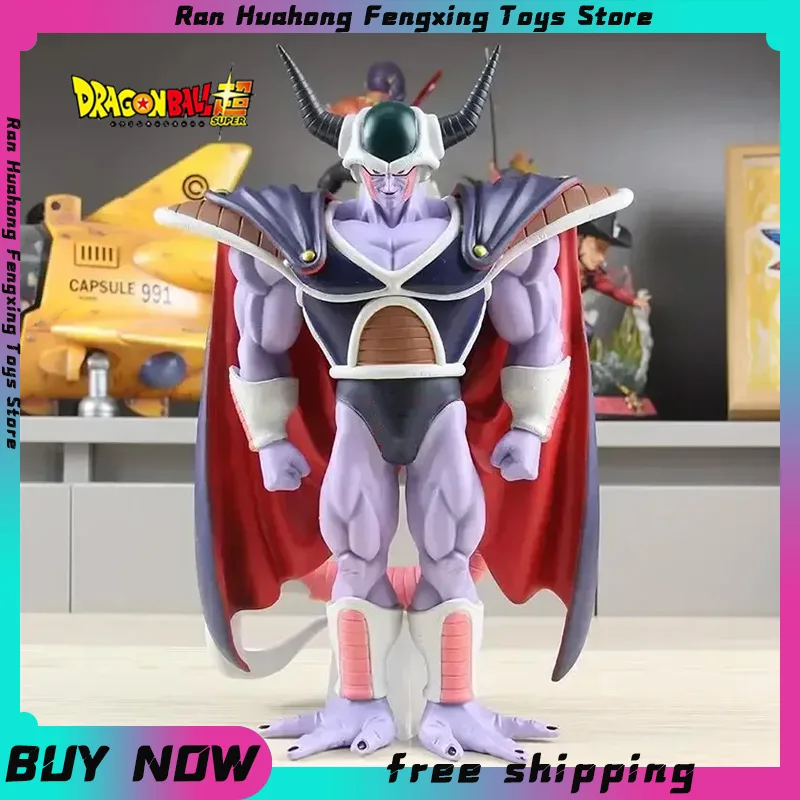 Dragon Ball Z Frieza Anime Figure Toys King Cold Cold Freezer Statue Model Dolls Mecha Pvc Action Figures Regali A Sorpresa