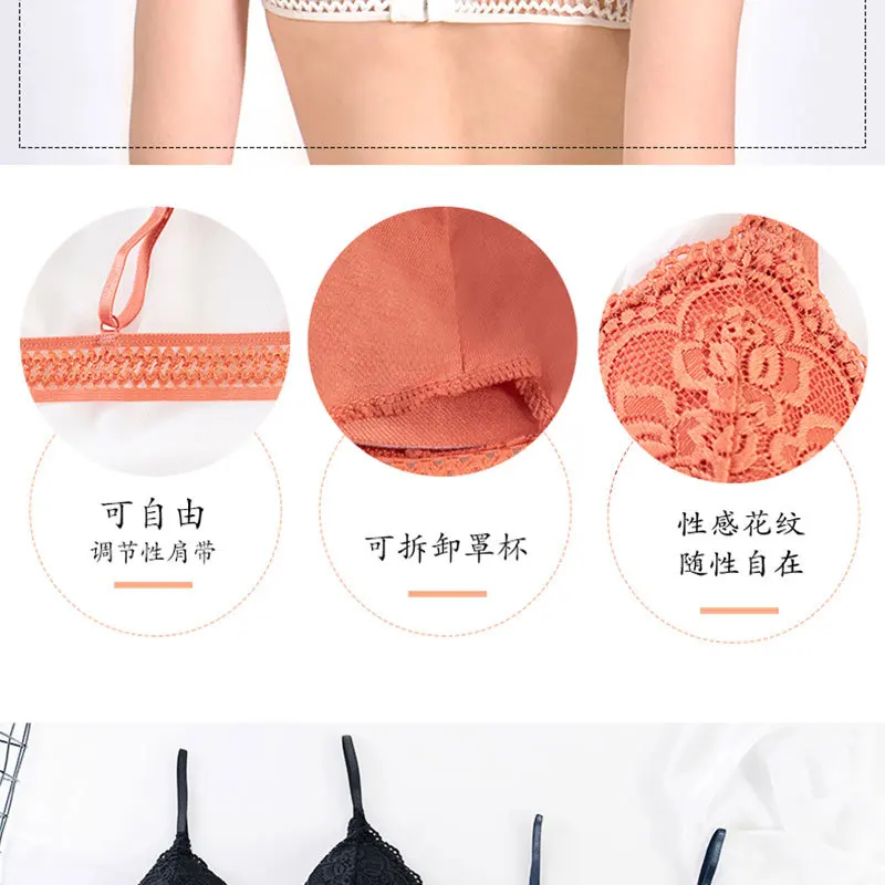 French Beautiful Back Bra Women'S Thin Lace No Steel Ring Sling Strap Small Chest Gather Up Support Bra Deep V Girls Fashion