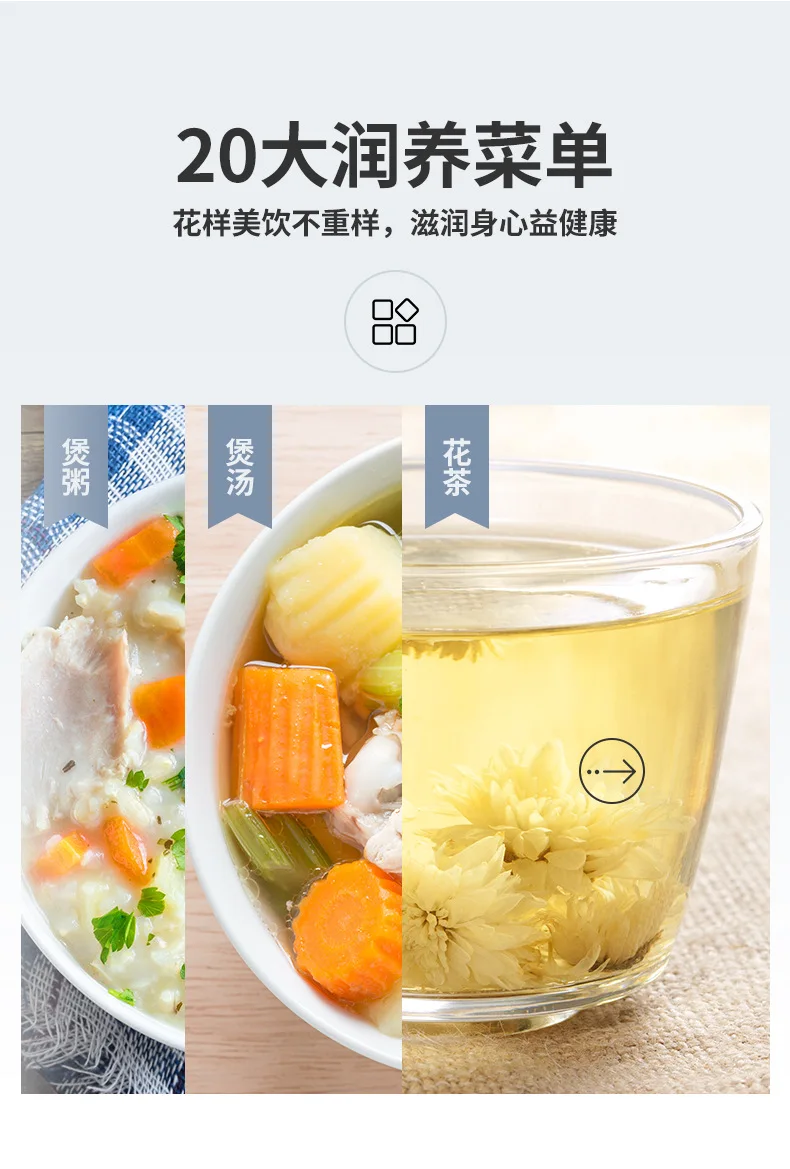 Multifunctional Glass Water Kettle Electric Herbal Soup Maker Automatic Tea Infuser For Home Gift 1.5L Durable Easy To Use