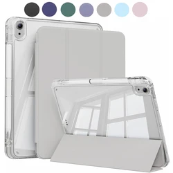 Durable Clear Back iPad Case with Pencil Holder & Shockproof TPU Frame - iPad 11th 2025 (Gray White)
