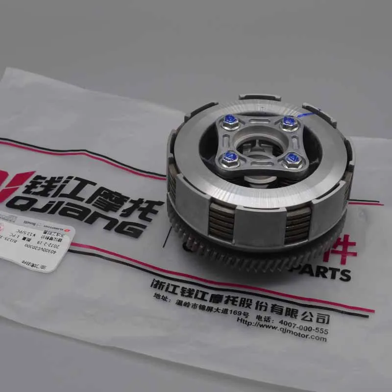 Engine clutch assy for QJIANG keeway Benelli TNT 125 135 TNT125 BJ125-3 125cc Tornado Naked Motorcycle accessories