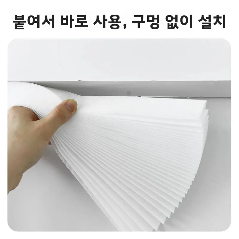 현대적인 미니멀리스트 접착식 유리창 차양막 무타공 발코니 차광막 빛 차단 2026 플라스틱 라미네이트 커튼