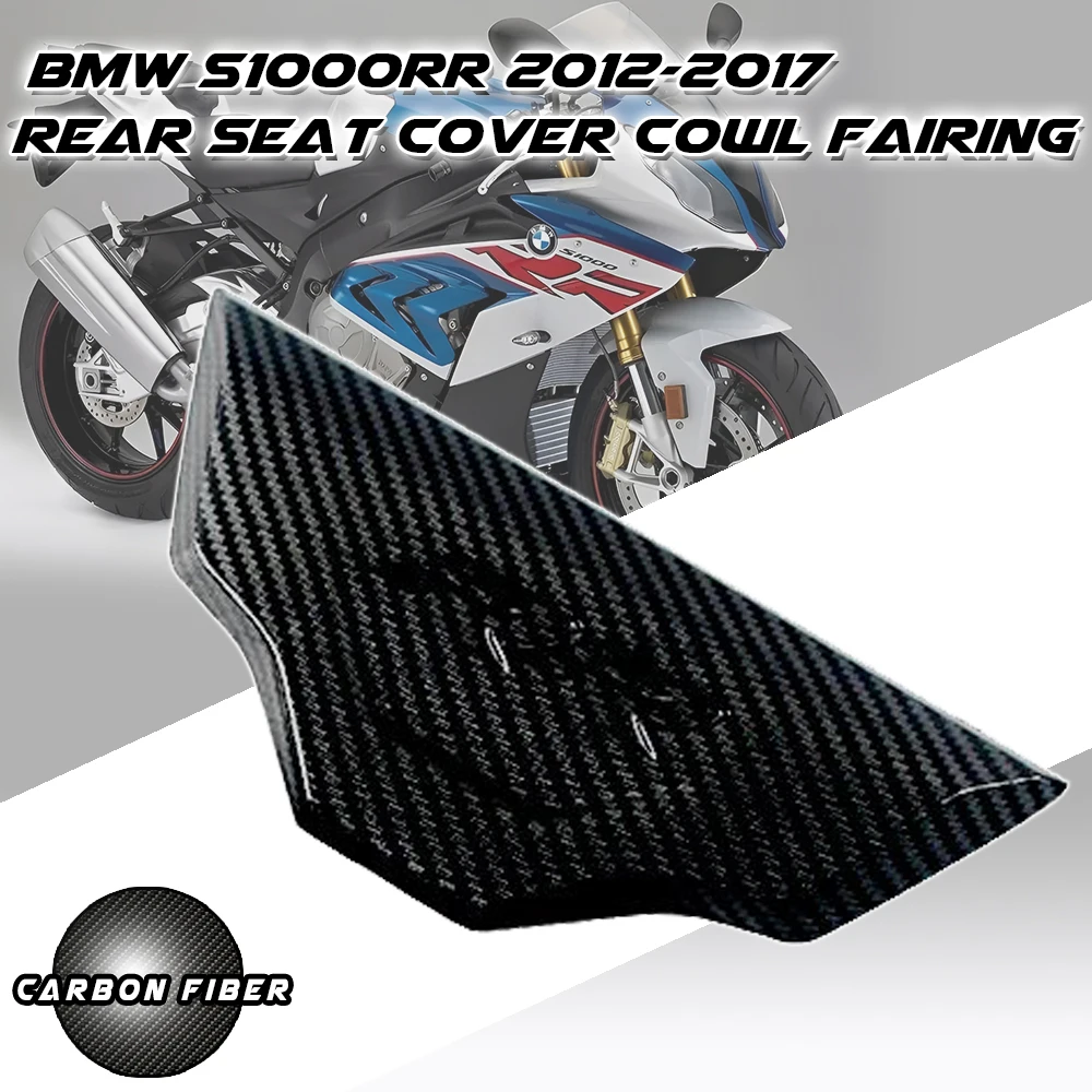 

For BMW S1000RR S 1000 RR 2012-2017 Seat Cover Coul Cover Fairing ABS Carbon Fiber Fibre Pattern Motorcycle Cover Parts