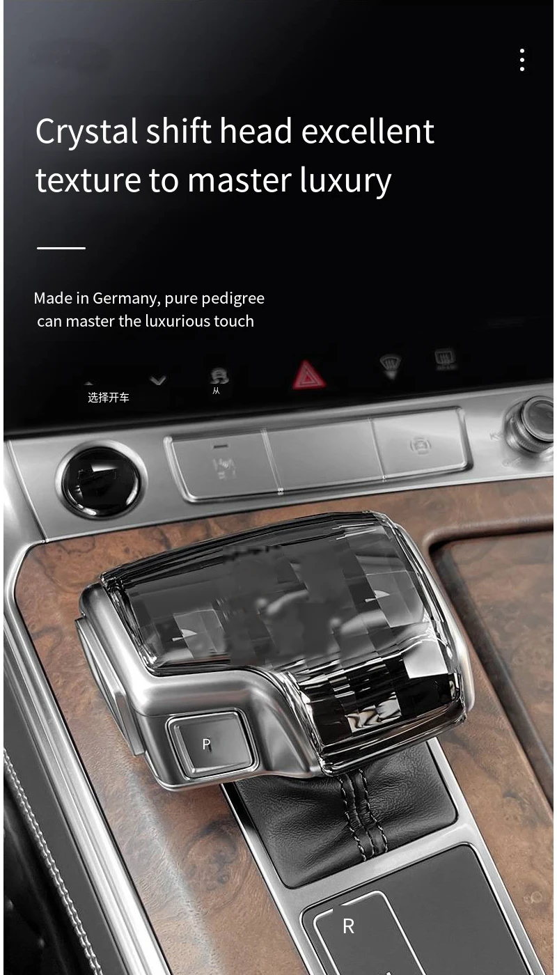 Left-Hand Drive NO LED Crystal Shift Knob Suitable For Audi A/A5/A6/Q7/RS6/RS7 M