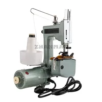 GK9-2 Handheld Electric All Aluminum Shell Packaging Paper Bag Sewing Machine Hemp Bag Packaging and Weaving Bag Sealing Machine 2