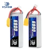 2Pcs VSVAW 6800mAh 4S 14.8V 60C/120C Lipo Battery Remote Control Car Model RC Ship Model Fixed Wing Lithium Battery 1