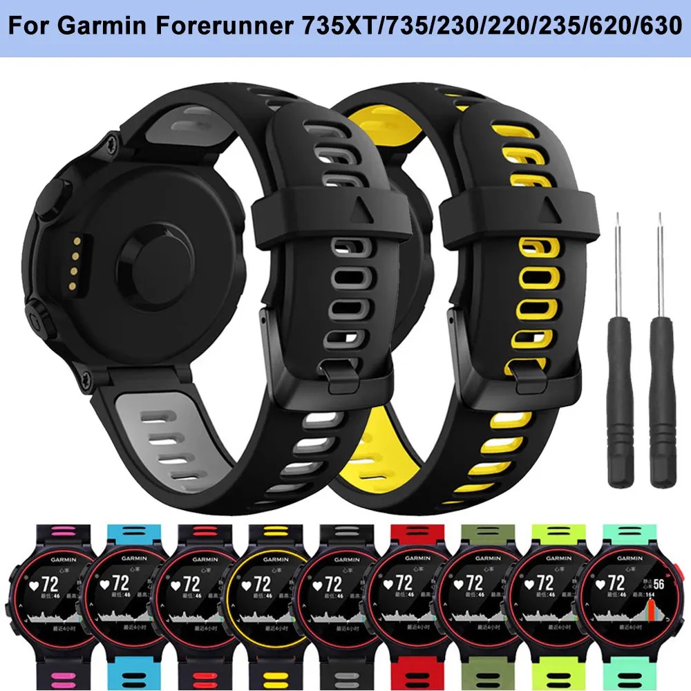 Silicone Replacement Wristband