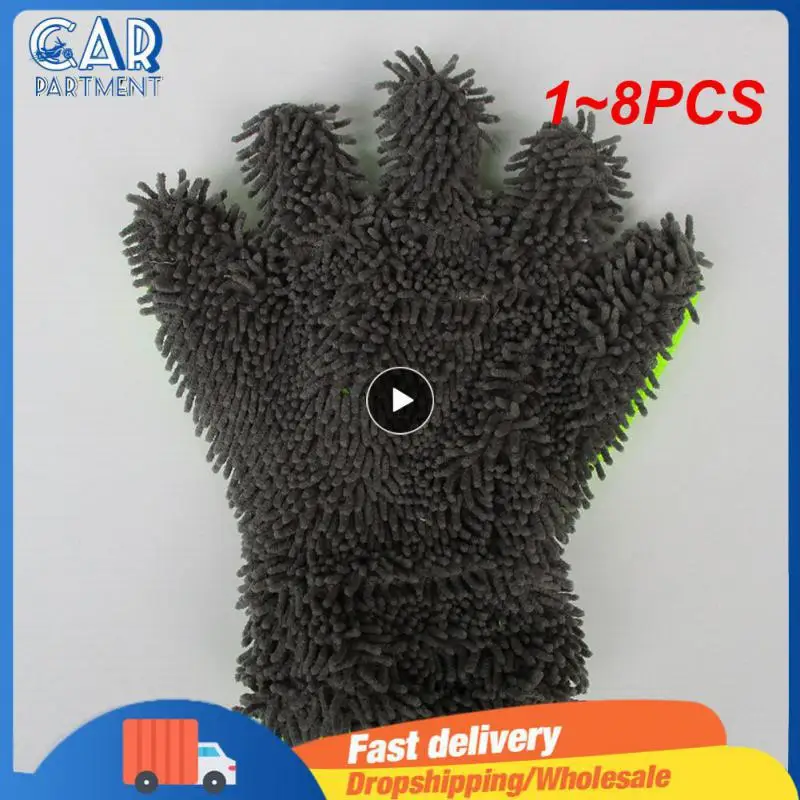 

1~8PCS in 1 Ultrafine Fiber Chenille Microfiber Car Wash Glove Mitt Soft Mesh backing No Scratch for Car Wash Cleaning Glove