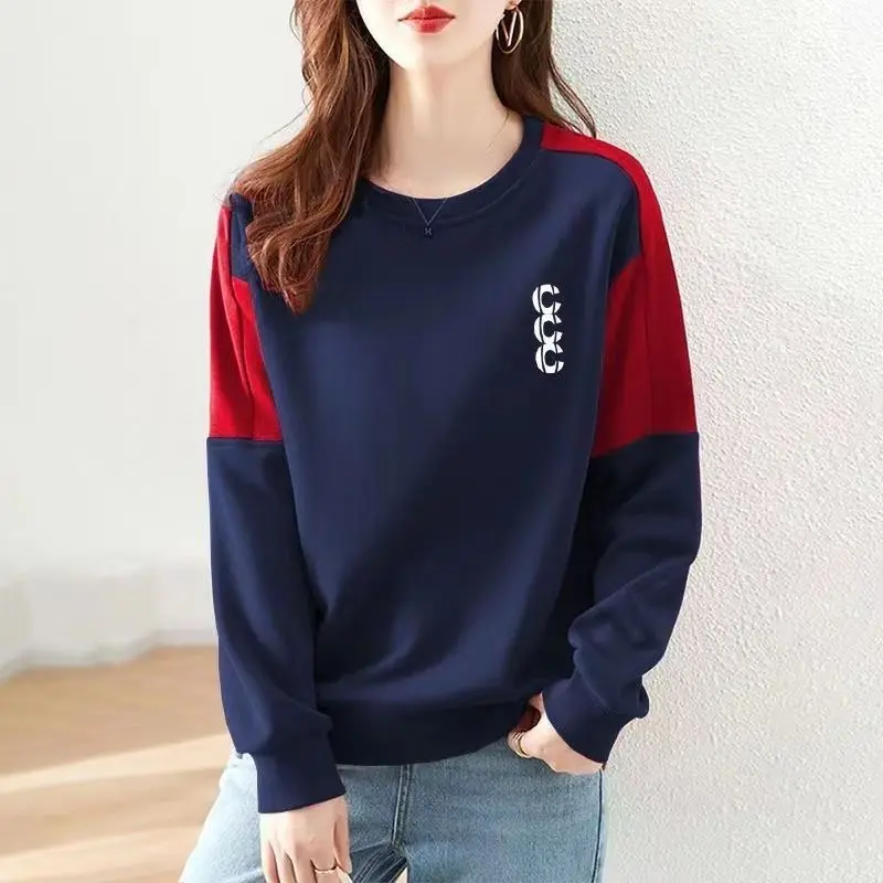 2023 Autumn and Winter Women's New Fashion Youth Contrast Color Panel Round Neck Long Sleeve Sweater Loose Casual Versatile Top