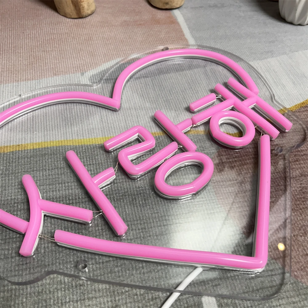 I Love You Korean Interior Neon Sign Wedding Decoration LED Neon Lights For Bedroom Room Wall Decor Lovers gift for Anniversary