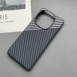Sleek Matte Carbon Fiber Texture Phone Case - Ultra Thin & Durable Back Cover Bumper for Vivo iQOO Z10 Turbo (Black silver)