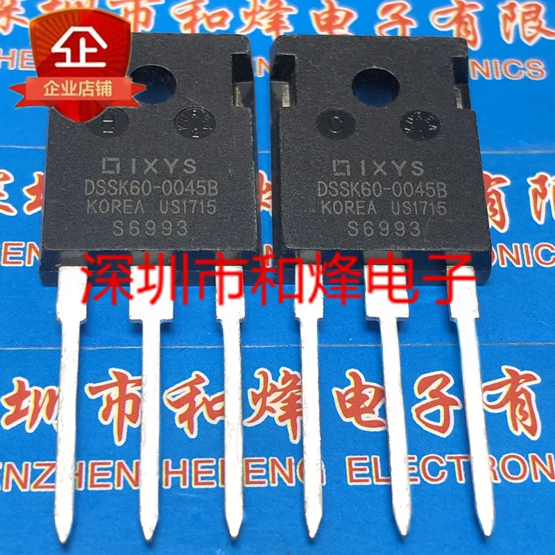 

5PCS-10PCS DSSK60-0045B TO-247 45V 60A NEW AND ORIGINAL ON STOCK