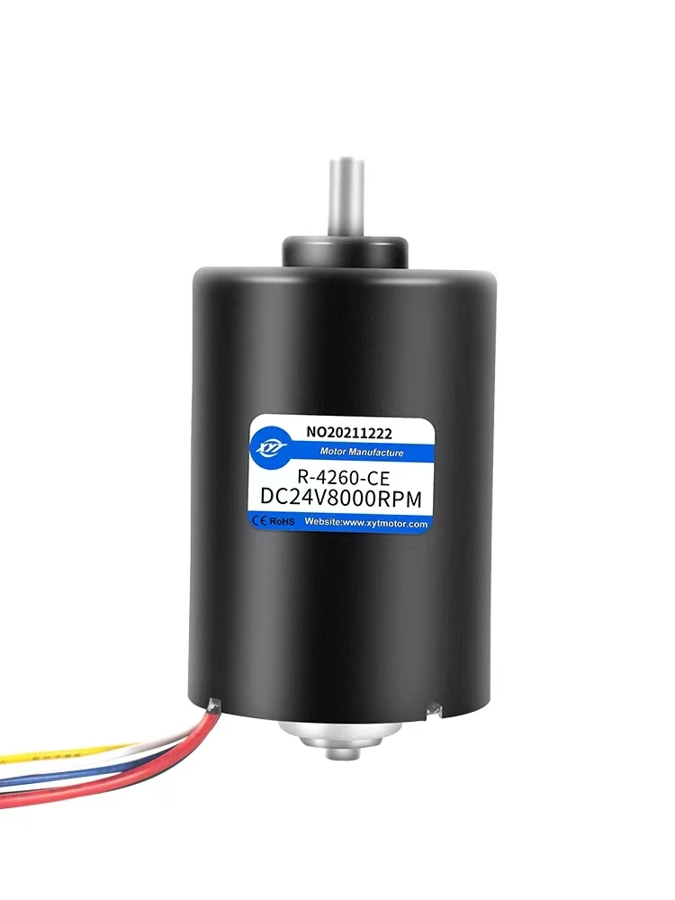 R-4260 miniature DC brushless permanent magnet reduction motor Hall drives the high-speed motor 12v24v 48v 60v 1500w 1800w brushless geared motor differential kit fan permanent magnet bldc engineering electric tricycle four wheel