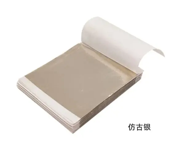 Antique sliver