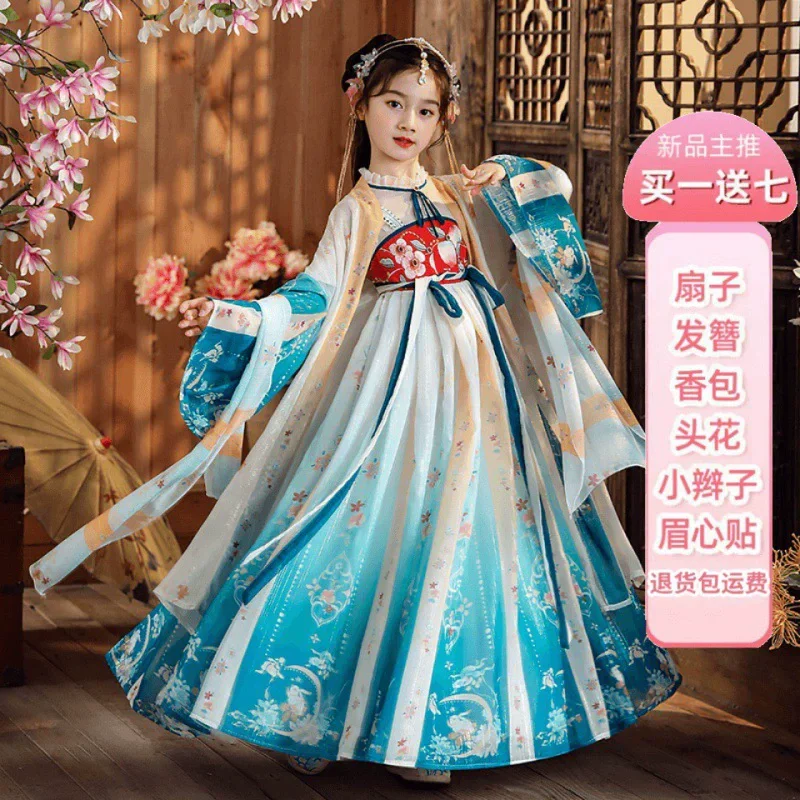 2-blue peach coat