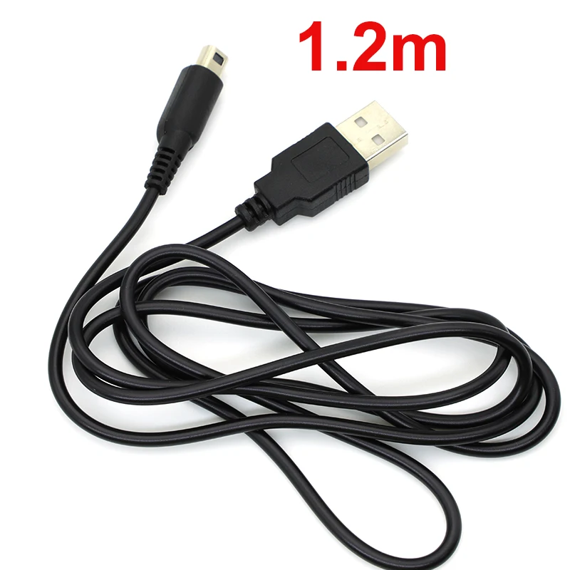 1PCS USB Daten Ladegerät Lade Power Kabel für DS Lite DSL NDSL Für NDSi 3DS Neue 3DS XL LL NDS GBA SP – Detail 10
