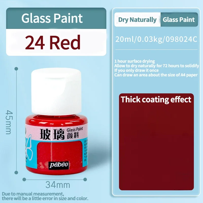 Waterproof Glass Paint 20/25ml Sun-Resistant Acrylic Paints For Artist Drawing P