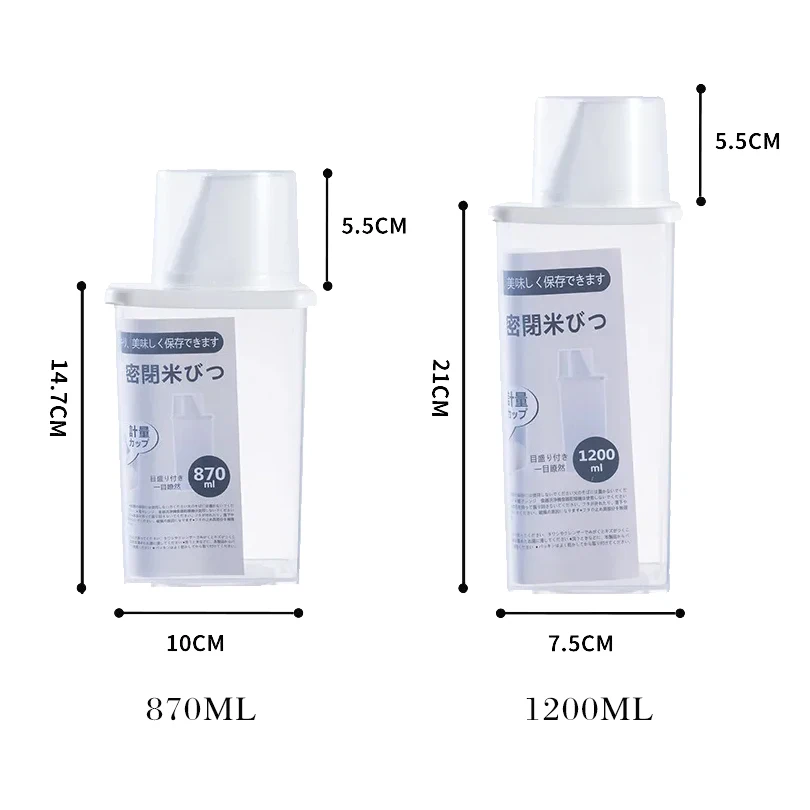 Japanese Style Food Container Sealed Insect Proof and Moisture-proof Grains Tank Storage Kitchen Sorting Rice Storage Box Jar