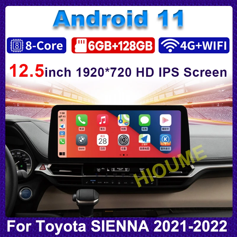 

12.5" 8 Core Android 11 Car Multimedia Player Radio GPS Navigation For Toyota SIENNA 2021-2022 with CarPlay 4G Touch Sceen
