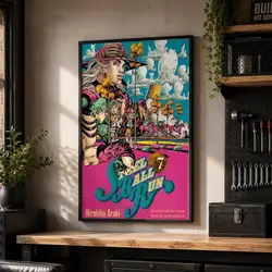 Anime JoJo's Bizarre Adventure HD Waterproof Wall Art Poster - Home Decor & Gift Idea - 60X90cmNoframe (White04)