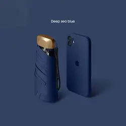 Compact UV Protection Vinyl Folding Umbrella - Ultra - Light & Dual Use (Deep Blue)