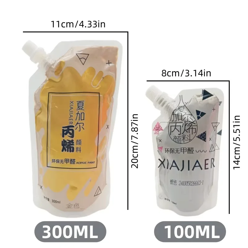 100ml/300ml 골드 아크릴 안료 실버 아크릴 금속 공예 사진 프레임 진주 빛 xiajiaer 아크릴 안료