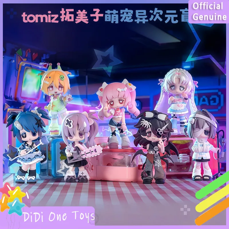 Simontoys Tomiz 異次元の可愛いペットシリーズ ブラインドボックス
