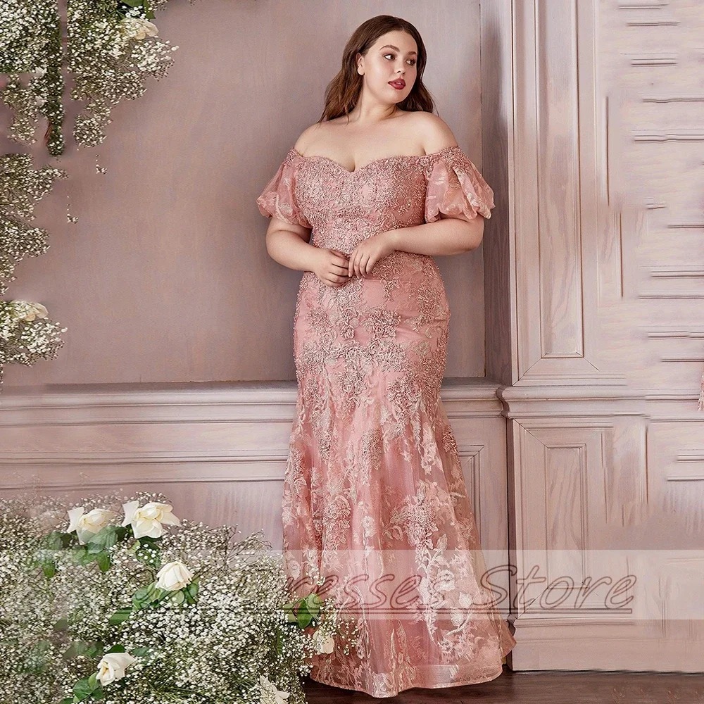 Vestidos Señoriales Vestidos Modernos Para SeÃ±ora Vestidos De