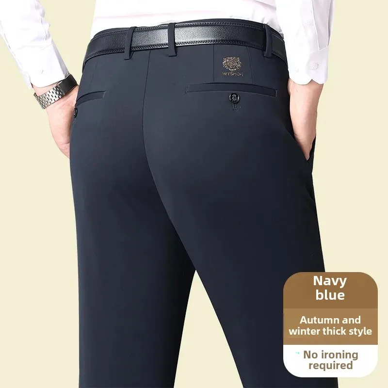 Autumn 5020-navy blue