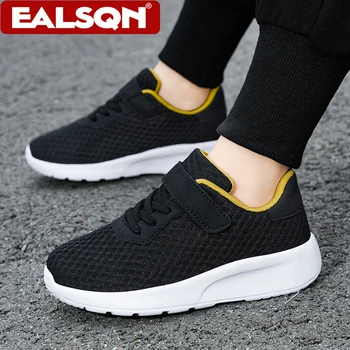 Breathable Lightweight Kids' Boys Sneakers Anti-Slip Comfort School Walking Shoes for Children Girls Casual Sport