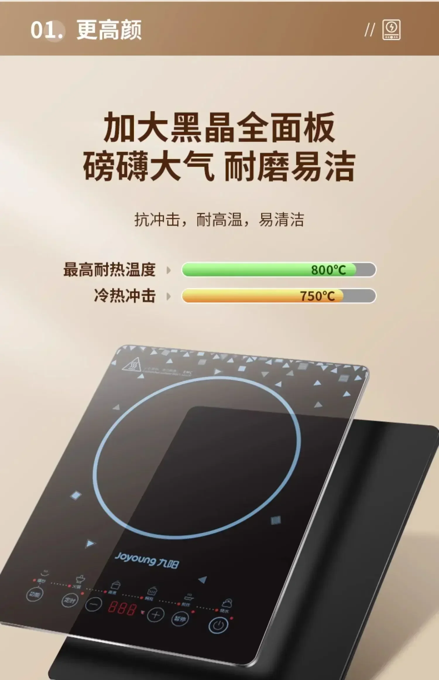 Induction Cooker. Household. Smart Cooking. Special High-Power. Battery Stove. Small All-In-One. Energy-Saving Cooktop.