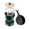 110V/220V Travel Rice Cooker Portable Split Frying Pan Electric Stew Soup Pot Boiler Cooking Skillet Mini Hotpot Food Steamer 1