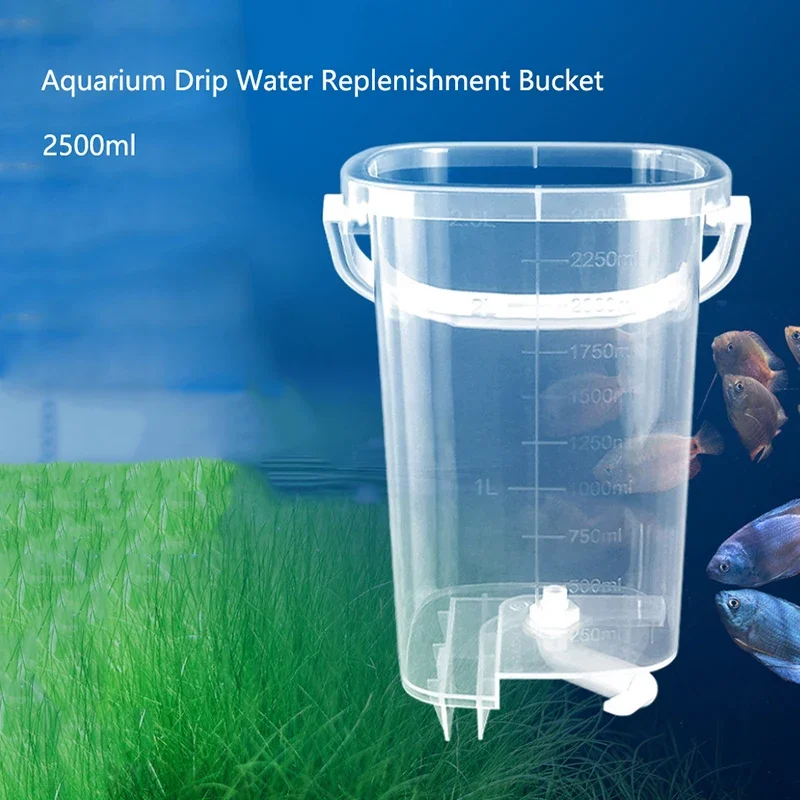 2500ml Aquarium Drip Flow Bucket Water Changing Medicine Feeding Isolation Accessories Cleaning Tool