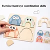 Wooden Owl Matching Puzzle, Owl Face Changing Shape Puzzle, Exercise Concentration And Hand Eye Coordination Skills 4