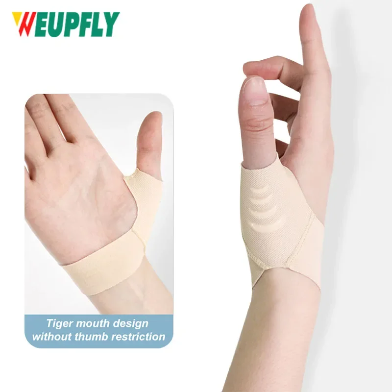 1Pcs Thumb Wrist Brace Compression Sleeve for Arthritis Pain Relief Protector Support Soft ElasticThumb Spica Splint Glove Liner wrist brace wrist guard thumb splint